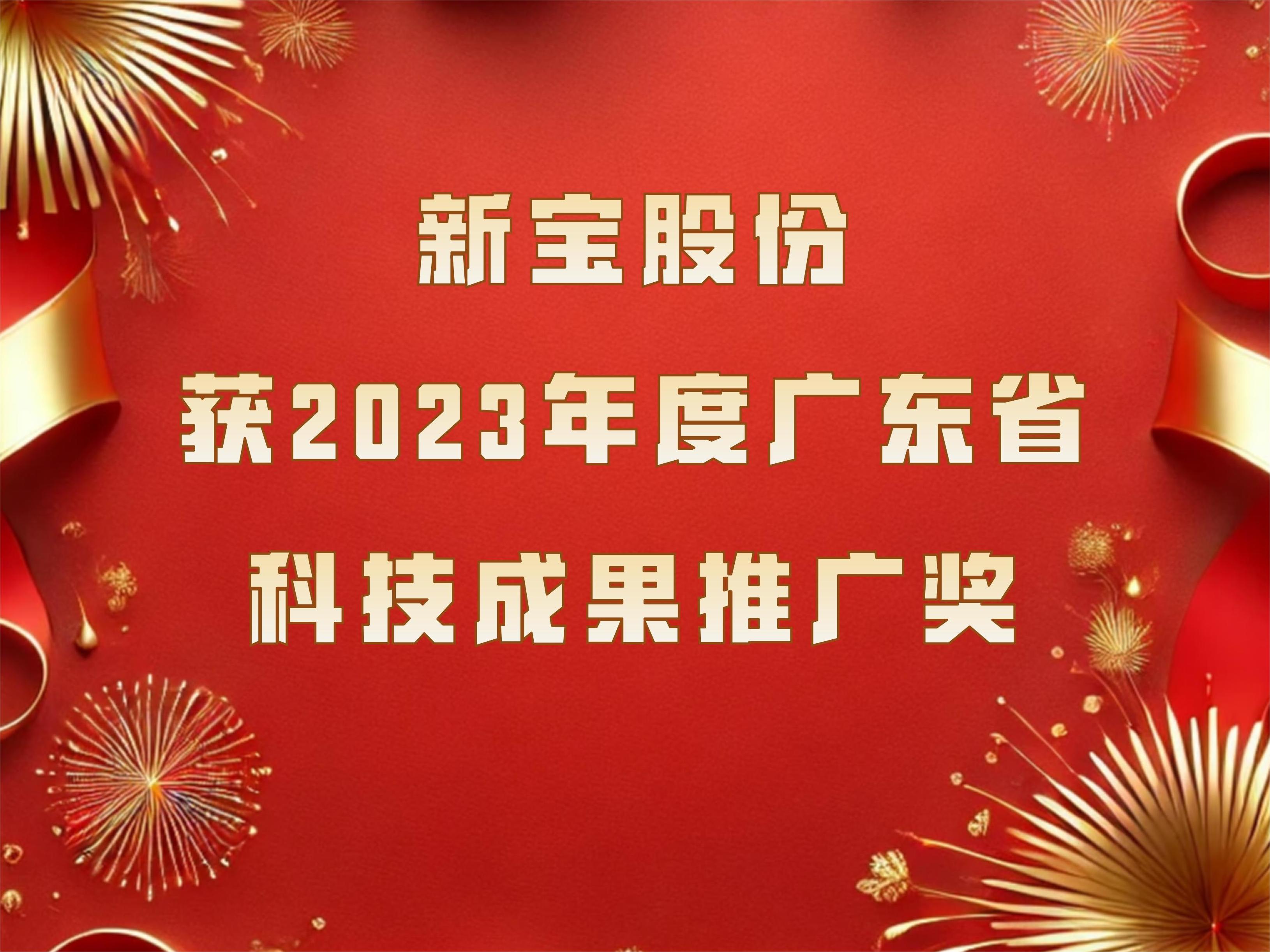 尊凯实业·(中国区)集团公司官网